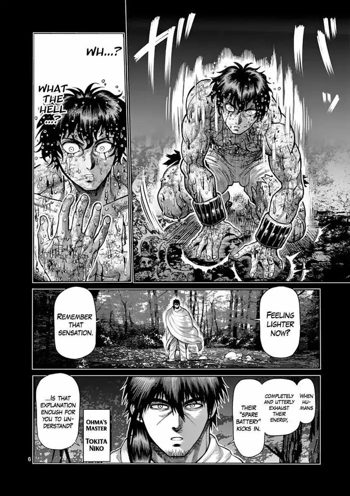 Kengan Ashura Chapter 187 image 07_optimized